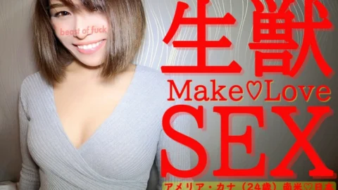 FC2-PPV-1475294 [Active half model] South America ♡ Japan! Tall 171 cm metamorphosis model beauty and raw squirrel mass launch ☆ Beast SEX that will not let go if you hold it * Limited release & uncensored *