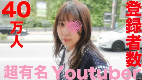 FC2-PPV-3299448 Big *incident*! ! ! Super famous You uber! ! Super 390,000 booklet “Perfect Ryoso” is now the first super-class name in a certain development app! ! SNS General Subscriber 6 Over 10,000 “Personal Images”