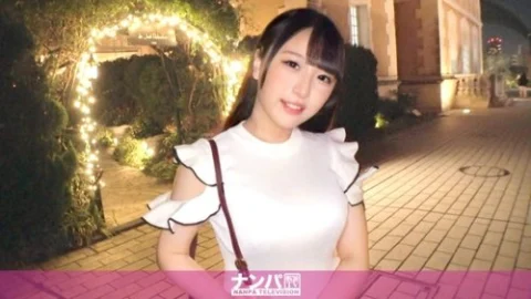 [UNCENSORED-LEAK] 200GANA-2998 “Seriously Easy Going, First Shoot. 2017 Picking Up A Busty Girl With A Cute Anime Voice At Garden Place! She Cums Over And Over Again With A Cute Voice, And Squirts To The Max!!!”: Mgs Video Adult Video Distribut
