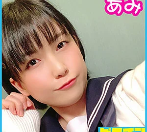 PCHN-011 Ami-chan