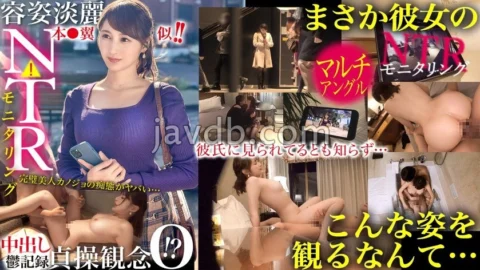 [UNCENSORED-LEAK] JAC-218 [NTR] She looks just like Tsubasa Honoka! Beautiful! But she has zero sense of chastity!? Worried about her cheating, a handsome man is installed to monitor her…! A kind, pure, beautiful girlfriend turns into an impossible char