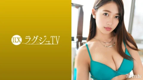 [UNCENSORED-LEAK] LUXU-967 Luxury TV 957