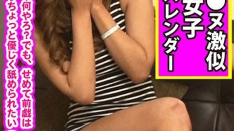 VOV-021 Amateur Nampa Creampie Stinger 25 Suza ● Nu Very Similar! A slender gal with a beautiful dialect is exposed with a dialect and a long and thin cock is a big cum! → Nipple bottle standing cum shot intense piston! !!