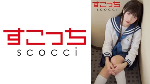 [UNCENSORED-LEAK] SCOH-144 [Creampie] I’ll make a carefully selected beautiful girl cosplay and impregnate her with my play! [Etaso] Hikaru Minazuki