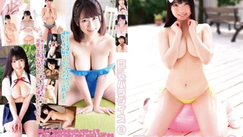 BUFE-029 Big Tits Paradise 8