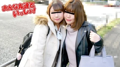 10MUSUME-010222-01 10MUSUME-010222_01 — With My Female Friend ~We’ve Been Best Friends Since School Days, But I’m A Little Nervous About Threesomes~