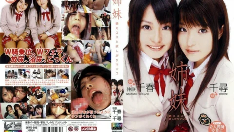 SNWD-006 Sister Moe costume and covetous pussy
