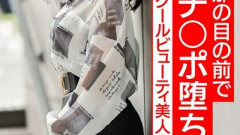 HMDNV-553 [W Chi Po NTR] Cool beauty beautiful wife 30 years old. W Ji Po Fallen In Front Of Impo Husband. From the front to the back Zukkonbakkon play Spree Bukkake Seeding Muscle Fuckin! ! [Convulsions Climax Squirting Rain]