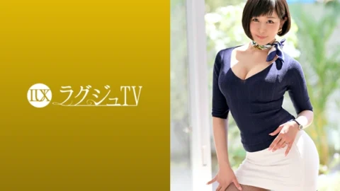 LUXU-1133 Luxury TV 1118 A horny man who blames a man violently, such as a butt job that invites excitement with a plump female body that shines with oil and a meat stick in the crack of a nice butt, and a blowjob that entangles saliva and tastes a cock.