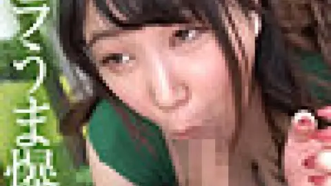 250BOINBB-456 250BOINBB-456 (Uncensored Leaked) – Sana