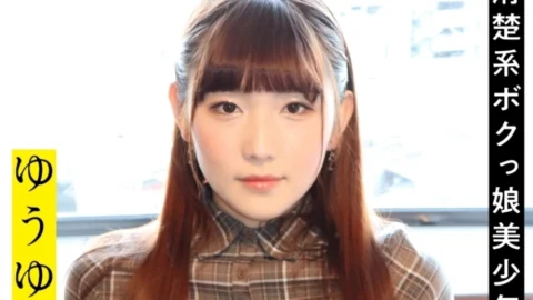 SACZ-236 Yu Yu 3