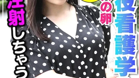 INSTV-102 Hikaru Chan, 19, is a nurse’s egg who is sexually harassed by patients every day. ! The uterus convulses when I hit my waist hard as a masturbator☆