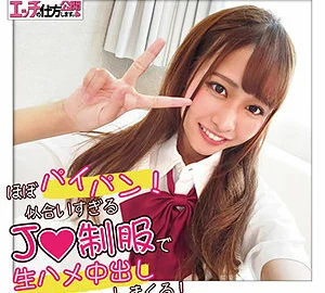 KOUKAI-059 T-chan