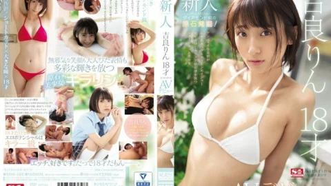 SSNI-588 Fresh Face No.1 Style Rin Kira 18 Years Old Her Adult Video Debut