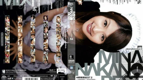 IDBD-102 MINA NAKANO BEST 2