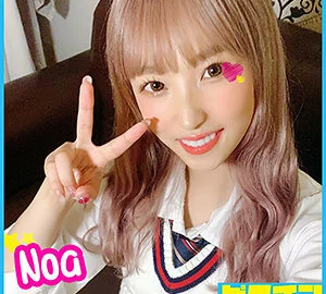 PCHN-019 Noa-chan