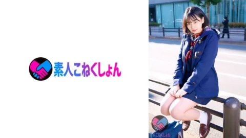 SRYA-041 [Legal b Outdoor remote control wandering volume] The easier it is to educate a play who is mentally exhausted. From wandering around the city with a remote bike IN while wearing such a uniform, taking a selfie of masturbation in a public toilet,