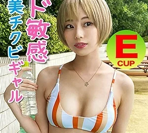 MLA-023 Tone
