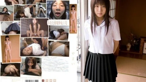 MUKD-045 Yayoi