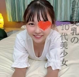FC2-PPV-2770464 [※ Experienced as a play] A second-year student in his teens. The best part is the body of a beautiful F-cup girl with fair skin who is too nasty. A cute soothing smile, a mature pink pussy that is deeply sucked, and a large amount of va