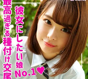 SMUK-064 Airi