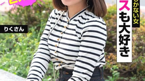 JKSR-553 Ma’am, would you like to have a drink with me? I tried to let a married woman drink alcohol and semen Ma Ko is also in a state of drunkenness! 4 Married Women Who Want Dicks And Forgive Raw Sex I Tried Picking Up Married Women On The Streets