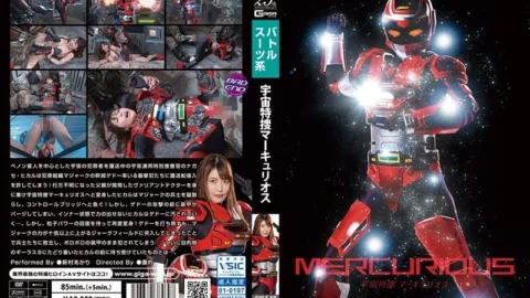 GHLS-69 Space Special Search Mercuryos Akari Shinmura