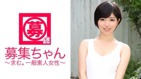 ARA-115 It looks like this and it’s a bimbo candidate! ? Recently, the 18-year-old who finished his first experience is deeply interested in sex! “If you come here, you should be able to see the world (sex) you don’t know!” “It lo
