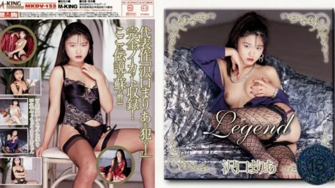 MKDV-152 Legend Maria Sawaguchi