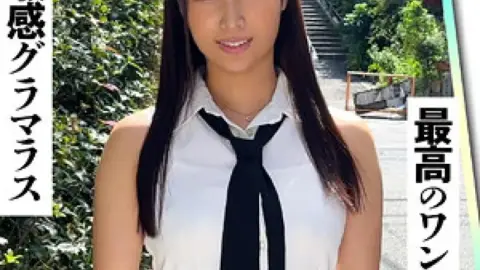 420ERK-084 420ERK-084 – Aya