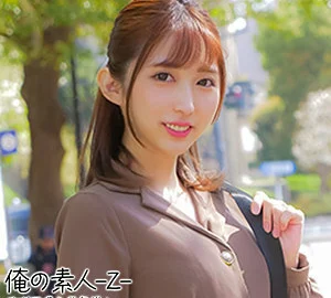 OREH-023 Maria