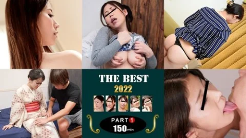 PACOPACOMAMA-011123-778 Pacopacomama-011123_778 — Selected Mature Women Of 2022! Deluxe Volume 1