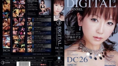 SUPD-026 DIGITAL CHANNEL Azusa Ito