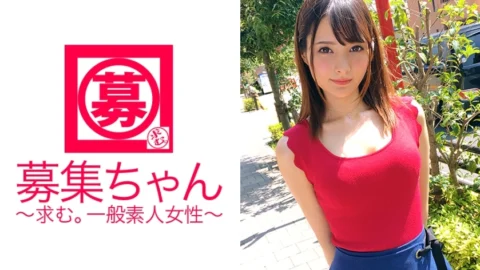 ARA-225 [Apparel clerk] in the daytime [Miss Hostess] Overwhelmingly cute 23-year-old Miho-chan is here! The reason for applying is “savings?”, but the owner of an abnormal libido! Various greedy beautiful girls that can not be imagined from a c