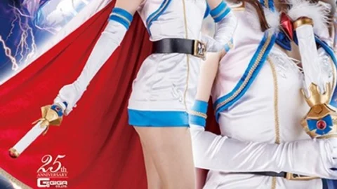 GHLS-25 Heroine White Eyes Domination Yui Nagase