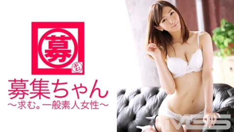ARA-093 Wanted-chan 092 Nono 22 years old Bridal coordinator