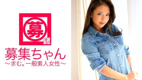 ARA-170 CY◯RJAPAN DA◯CERS A beautiful dance instructor, Naomi-chan, who wants to be a member! The reason for applying is “I came to learn sexy ♪” SEXY learns through SEX! Provocation with a good waist swing! The beautiful face is overwhelm