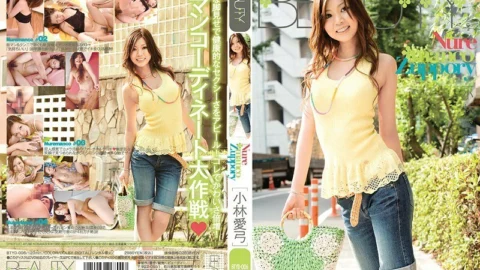 BTYD-006 Nure manco Zuppory Ayumi Kobayashi