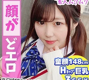 SMUK-041 dream