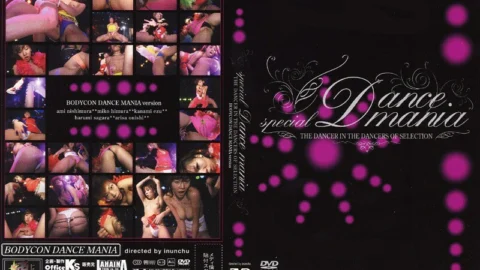 TOSD-02 SPECIAL DANCE MANIA ～BODYCON DANCE MANIA～ – Ami Nishimura