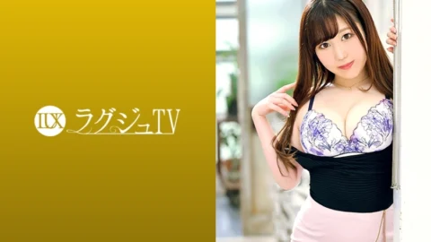 LUXU-1350 Luxury TV 1334 Now is the season! A culinary researcher who is attracting attention with a glamorous body that is ready to eat appears on Luxury TV! “I want to taste intense sex …” Fucking wrapped in a plump H cup! Fellatio with a de