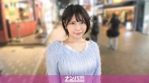 [UNCENSORED-LEAK] 200GANA-3338 “The Girl Every Man Loves Is Here! This College Girl Is So Sexy You Can’t Stop Getting An Erection! She’s So Sensitive Her Body Twitches Involuntarily! Her Big Breasts Shake With Every Thrust! She’s Cheer