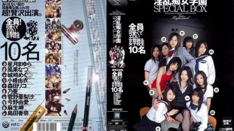 IDBD-116 Nasty Slut Academy SPECIAL BOX