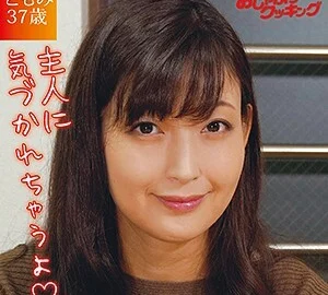 DBL-035 Tomomi