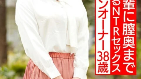 HMDNV-544 Beautiful nail salon owner 38 years old Gonzo with her husband’s junior. NTR sex that is poked and screwed to the back of the vagina [outflow]