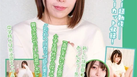 LHTD-029 Challenge! Timer Electric Massager Amu Ohara Amu