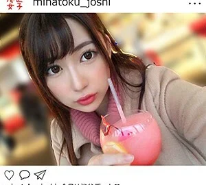 MNTJ-014 Renka