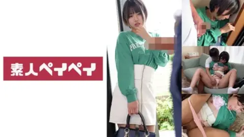 748SPAY-371 748SPAY-371 – R-Chan