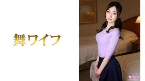 MY-486 Mika Mogami 2