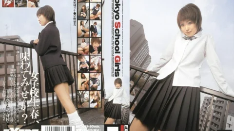 RMD-442 Tokyo School Girls